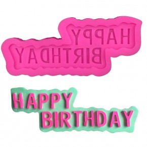 Силиконовый молд "Happy Birthday"